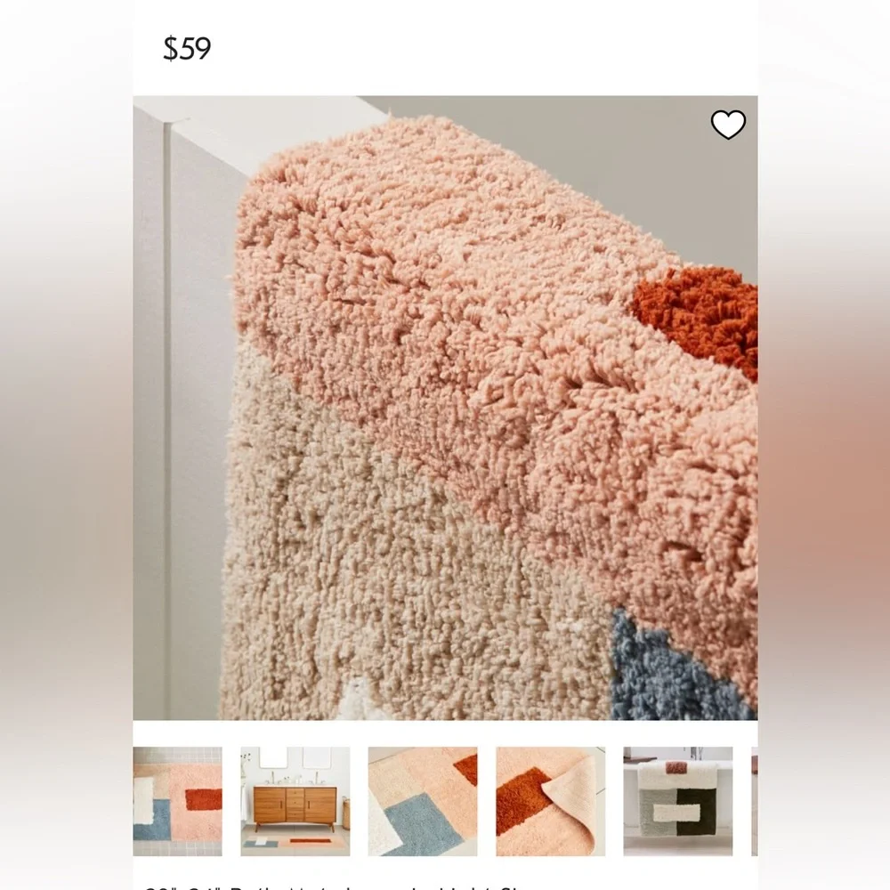 West Elm Light Sienna Bath Mat - Colorblock Bath Mat 24